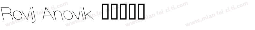 Revij Anovik字体转换